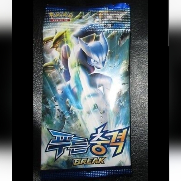 Pokemon Blue Impact booster pack korean